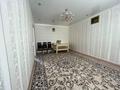 Отдельный дом · 4 комнаты · 90 м² · 4 сот., Бекимова 1 за 20.5 млн ₸ в Уральске — фото 10
