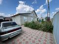 Отдельный дом · 4 комнаты · 90 м² · 4 сот., Бекимова 1 за 20.5 млн ₸ в Уральске — фото 6