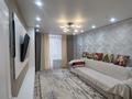 2-комнатная квартира · 71 м² · 4/9 этаж, мкр Шугыла, мкр. Шугыла 340/35 - 340/35 к17 за 48 млн ₸ в Алматы, Наурызбайский р-н — фото 16