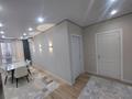 2-комнатная квартира · 71 м² · 4/9 этаж, мкр Шугыла, мкр. Шугыла 340/35 - 340/35 к17 за 48 млн ₸ в Алматы, Наурызбайский р-н — фото 8