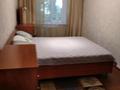 3-комнатная квартира · 58.3 м² · 2/5 этаж, Е. Сыпатаева 117а за 50 млн ₸ в Алматы, Бостандыкский р-н — фото 2