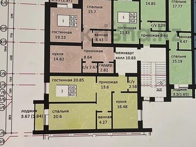 2-бөлмелі пәтер · 80.23 м² · 5/5 қабат, мкр. Алтын орда 355, бағасы: 13.8 млн ₸ в Актобе