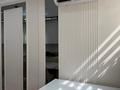 3-комнатная квартира · 73.1 м² · 11/13 этаж, Шаляпина за 73 млн ₸ в Алматы, Ауэзовский р-н — фото 11