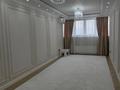3-комнатная квартира · 73.1 м² · 11/13 этаж, Шаляпина за 73 млн ₸ в Алматы, Ауэзовский р-н — фото 17