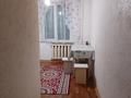 1-комнатная квартира · 30 м² · 1/4 этаж, мкр №6 57 за 12 000 ₸ в Алматы, Ауэзовский р-н — фото 7