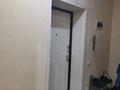 2-бөлмелі пәтер · 54 м² · 3/5 қабат, мкр Айгуль, Желтоксан 1/6 — Рынок караван, бағасы: 21.5 млн ₸ в Уральске