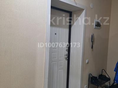 2-комнатная квартира · 54 м² · 3/5 этаж, мкр Айгуль, Желтоксан 1/6 — Рынок караван за 21.5 млн ₸ в Уральске