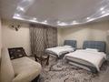 Отдельный дом · 11 комнат · 600 м² · 10 сот., Бекена Жамакаева за 485 млн ₸ в Алматы, Медеуский р-н — фото 16