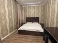 Отдельный дом · 11 комнат · 600 м² · 10 сот., Бекена Жамакаева за 485 млн ₸ в Алматы, Медеуский р-н — фото 5