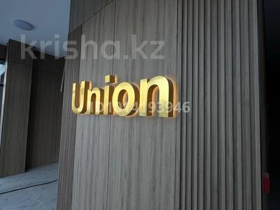 2-комнатная квартира · 62 м² · 13/13 этаж, Си Синхая 17 за 50 млн ₸ в Алматы, Бостандыкский р-н