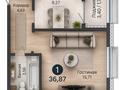 1-бөлмелі пәтер · 37 м² · 7/9 қабат, Толе би 21, бағасы: 21.5 млн ₸ в Астане, Нура р-н