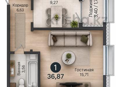 1-бөлмелі пәтер · 37 м² · 7/9 қабат, Толе би 21, бағасы: 21.5 млн ₸ в Астане, Нура р-н