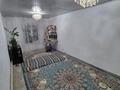 Часть дома · 3 комнаты · 80 м² · 2.5 сот., Лисаковская 99 за 20 млн ₸ в Алматы, Медеуский р-н — фото 3
