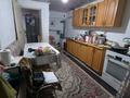 Часть дома · 3 комнаты · 80 м² · 2.5 сот., Лисаковская 99 за 20 млн ₸ в Алматы, Медеуский р-н — фото 6