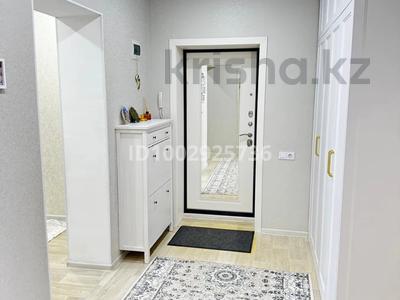 3-бөлмелі пәтер · 93 м² · 3/5 қабат, мкр Жана Орда, Достык 64 — Алаш, бағасы: 47 млн 〒 в Уральске