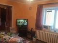 Жеке үй · 3 бөлме · 42.8 м² · 367 сот., Красная звезда улица Абая 8б, бағасы: 11 млн 〒 в Таразе — фото 10