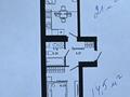 2-комнатная квартира · 48 м² · 9/12 этаж, Нажимеденов 28/2 — Damu moll за 300 000 ₸ в Астане, Сарайшык р-н — фото 10