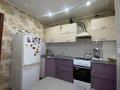 1-комнатная квартира · 40 м² · 5/6 этаж, рабочая — Бородина Рабочая за 18.5 млн ₸ в Костанае