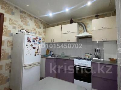 1-комнатная квартира · 40 м² · 5/6 этаж, рабочая — Бородина Рабочая за 18.5 млн ₸ в Костанае