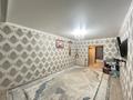 3-комнатная квартира · 76.8 м² · 5/10 этаж, Набережная Кунаева 82 — Халық банк за 23 млн ₸ в Актобе, мкр. Курмыш — фото 18