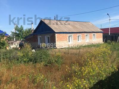 Участок · 8 соток, Школьная 20 — 40лет Октября за 11.5 млн 〒 в 
