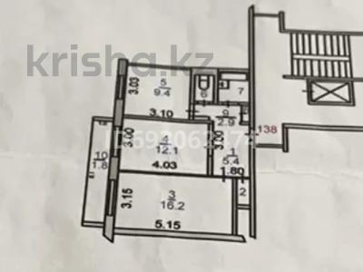 2-комнатная квартира, 52 м², 9/9 этаж, 5-й микрорайон, 5мкрн за 18 млн 〒 в Костанае, 5-й микрорайон