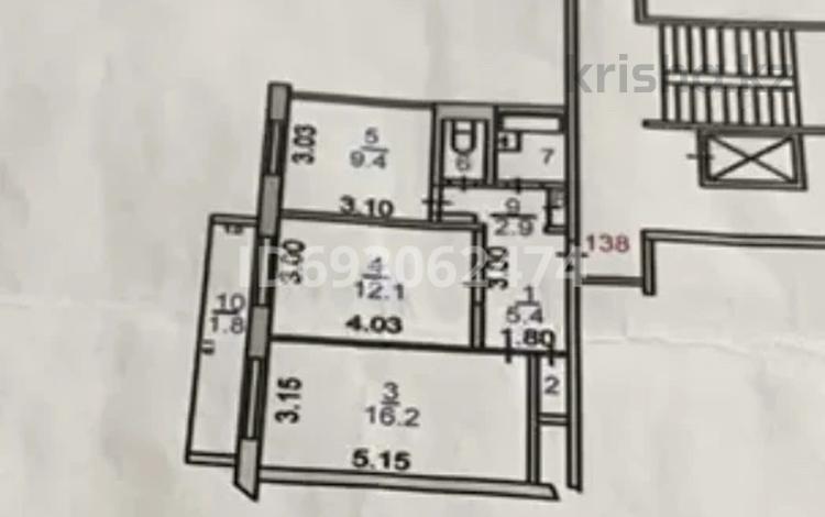 2-комнатная квартира, 52 м², 9/9 этаж, 5-й микрорайон, 5мкрн за 20 млн 〒 в Костанае, 5-й микрорайон — фото 2