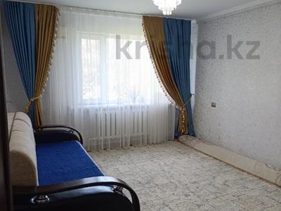 3-комнатная квартира · 59 м² · 3/5 этаж, 8 марта за 13.5 млн 〒 в Актобе