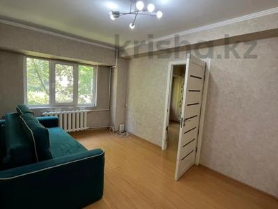 2-бөлмелі пәтер · 44 м² · 2/4 қабат, Огарева — Майлина, бағасы: 23.8 млн ₸ в Алматы, Турксибский р-н