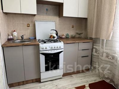 2-комнатная квартира · 38 м² · 4/5 этаж, Абая 40/1 за 17.5 млн ₸ в Костанае