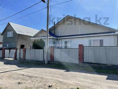 Отдельный дом · 5 комнат · 169 м² · 8 сот., мкр Нур Алатау 44 — Жулдыз за 130 млн 〒 в Алматы, Бостандыкский р-н