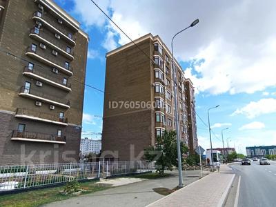 1-комнатная квартира · 48 м² · 2/8 этаж, мкр Нурсая, Габдиева 47 а за 190 000 ₸ в Атырау