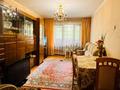 3-комнатная квартира · 59.6 м² · 3/5 этаж, Жарокова за 41 млн ₸ в Алматы, Алмалинский р-н