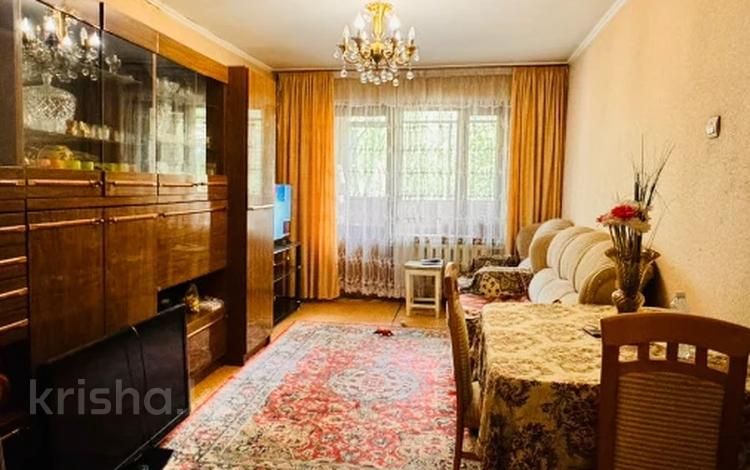 3-комнатная квартира · 59.6 м² · 3/5 этаж, Жарокова за 41 млн ₸ в Алматы, Алмалинский р-н — фото 2