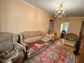 3-комнатная квартира · 59.6 м² · 3/5 этаж, Жарокова за 41 млн ₸ в Алматы, Алмалинский р-н — фото 2