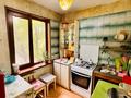 3-комнатная квартира · 59.6 м² · 3/5 этаж, Жарокова за 41 млн ₸ в Алматы, Алмалинский р-н — фото 8