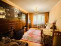3-комнатная квартира · 59.6 м² · 3/5 этаж, Жарокова за 41 млн ₸ в Алматы, Алмалинский р-н — фото 6