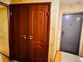 3-комнатная квартира · 59.6 м² · 3/5 этаж, Жарокова за 41 млн ₸ в Алматы, Алмалинский р-н — фото 14