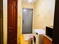 3-комнатная квартира · 59.6 м² · 3/5 этаж, Жарокова за 41 млн ₸ в Алматы, Алмалинский р-н — фото 10