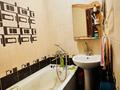 3-комнатная квартира · 59.6 м² · 3/5 этаж, Жарокова за 41 млн ₸ в Алматы, Алмалинский р-н — фото 12