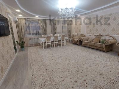 3-комнатная квартира · 123.6 м² · 5/9 этаж, мкр. Алтын орда за 47.5 млн 〒 в Актобе