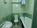 1-бөлмелі пәтер · 18 м² · 3/5 қабат, Абиша Кекильбайулы 129/2, бағасы: 150 000 ₸ в Алматы, Бостандыкский р-н — фото 9