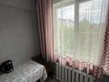 3-комнатная квартира · 50 м² · 4/5 этаж, Маяковского 4 за 25.6 млн ₸ в Усть-Каменогорске, Ульбинский — фото 24