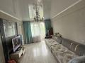 3-комнатная квартира · 50 м² · 4/5 этаж, Маяковского 4 за 25.6 млн ₸ в Усть-Каменогорске, Ульбинский — фото 5