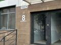 2-бөлмелі пәтер · 50 м² · 4/13 қабат, Назарбаева 28а к8 — Проспект Райымбек батыр, бағасы: 18 000 ₸ в Алматы, Жетысуский р-н — фото 12