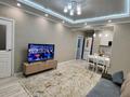 2-бөлмелі пәтер · 50 м² · 4/13 қабат, Назарбаева 28а к8 — Проспект Райымбек батыр, бағасы: 18 000 ₸ в Алматы, Жетысуский р-н — фото 5