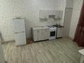 1-комнатная квартира · 50 м², мкр Асар , Маржанбулак 64 за 100 000 ₸ в Шымкенте, Абайский р-н — фото 2