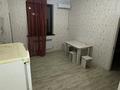 1-комнатная квартира · 50 м², мкр Асар , Маржанбулак 64 за 100 000 ₸ в Шымкенте, Абайский р-н — фото 3