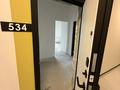 2-комнатная квартира · 66.7 м² · 4/12 этаж, ул. Фадеева, 38г 38 за 41 млн ₸ в Алматы, Алатауский р-н — фото 6