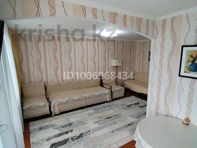 1-комнатная квартира · 30 м² · 4/5 этаж, Кенесары 15 — Центр, магазин Шанырак за 100 000 ₸ в Бурабае